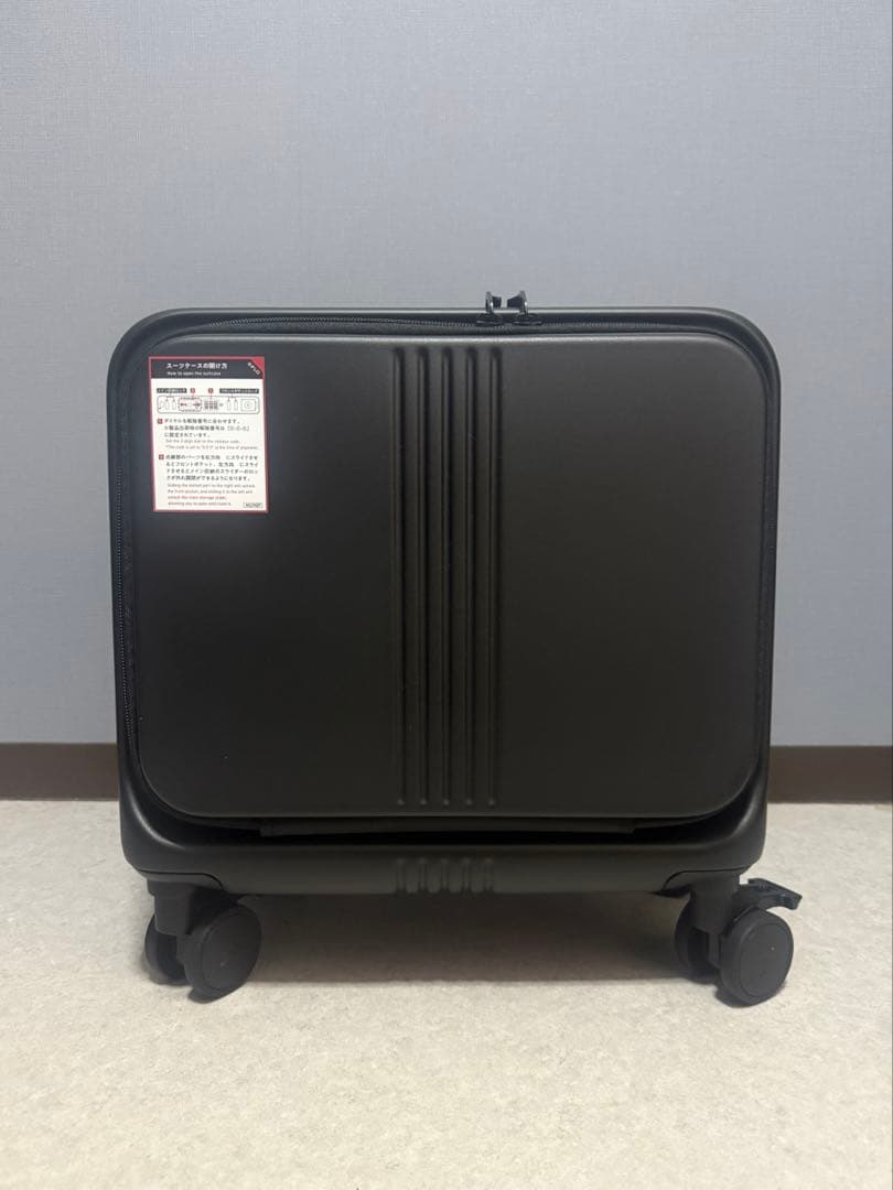 【最終・新品未使用】キャリーケース/MAIMO /STAND U plus