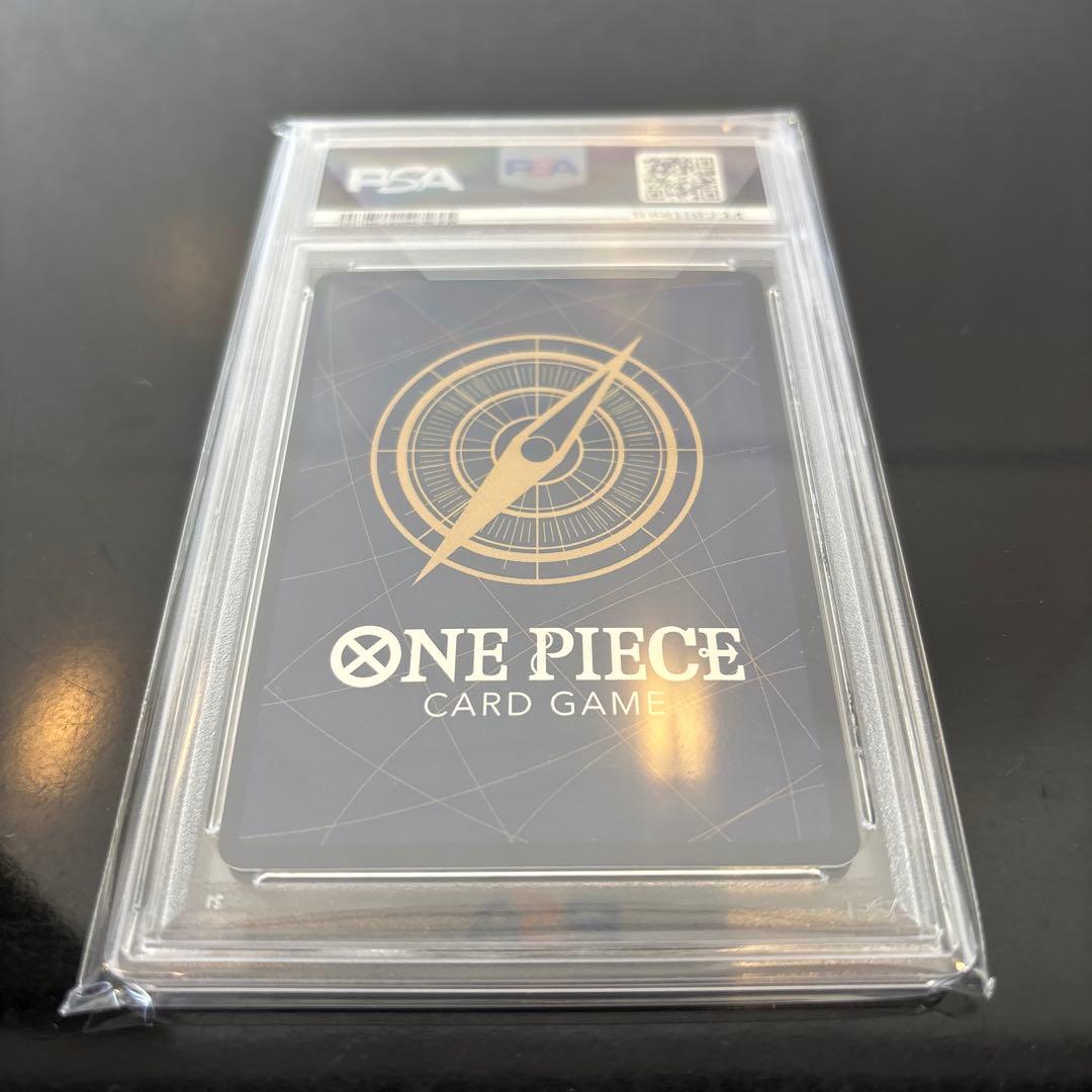 【完美品】ボア・ハンコック SP op07-051 新たなる皇帝