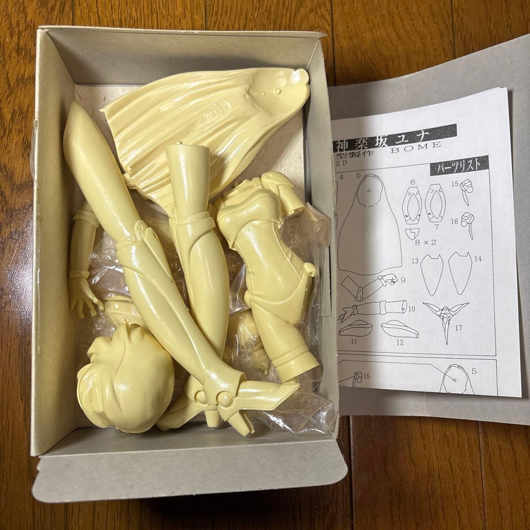 へ*つ様 海洋堂 銀河お嬢様伝説ユナ2 まとめ売り