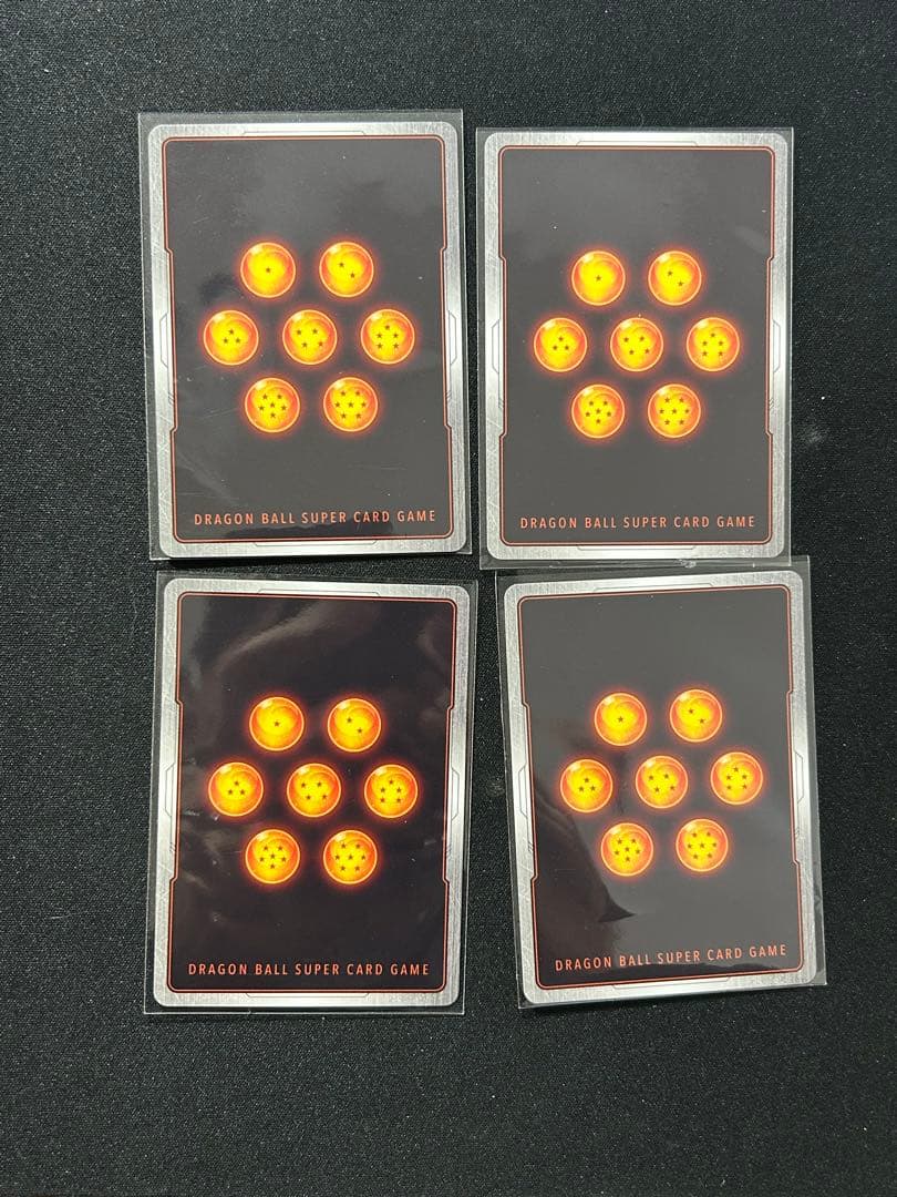 ベジット - アルティメットバトル WINNER SR ★ プロモーションカー…