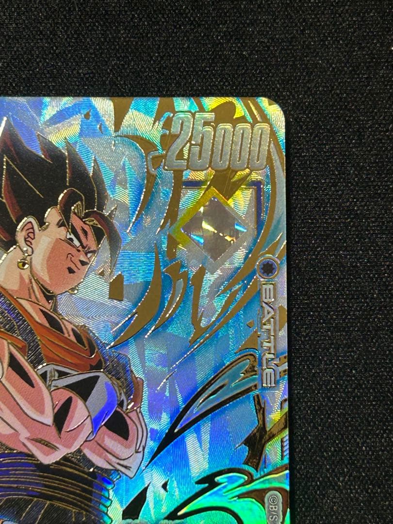 ベジット - アルティメットバトル WINNER SR ★ プロモーションカー…