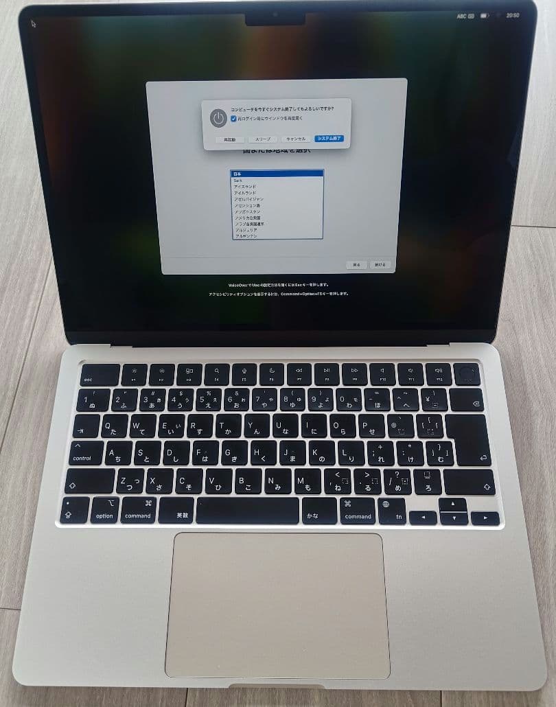 Macbook Air m2 512GB 16GB 色：SL【ジャンク・故障】