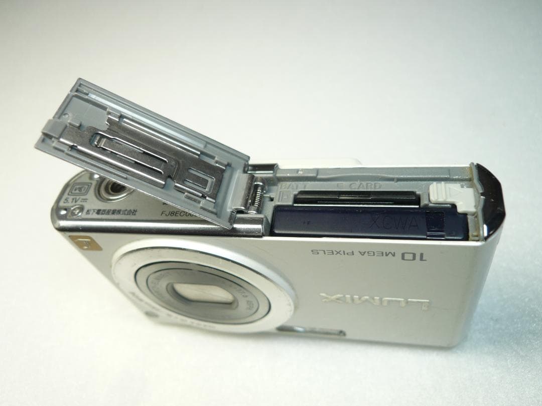 LUMIX★DMC-FX35⭕️安心の実働品★光学４倍★1010万画素★珍しい白