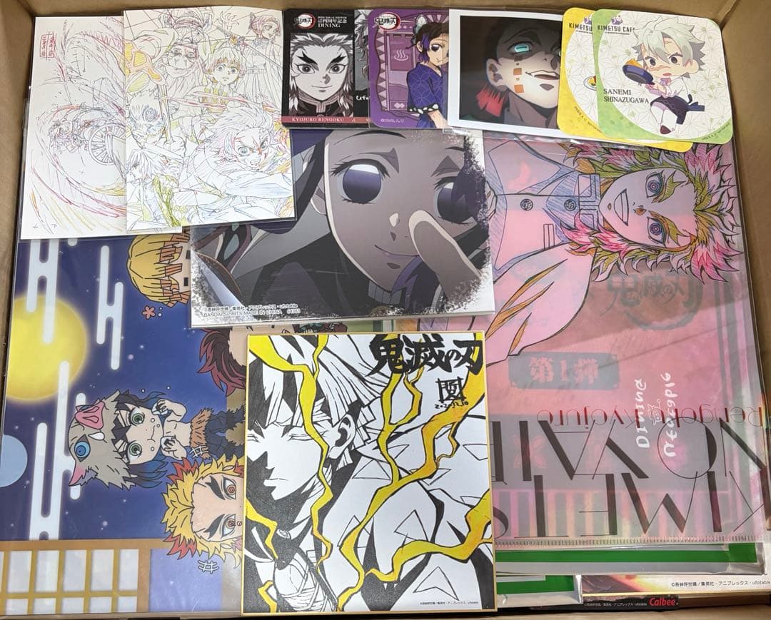 鬼滅の刃 グッズ 大量 まとめ売り 850点以上