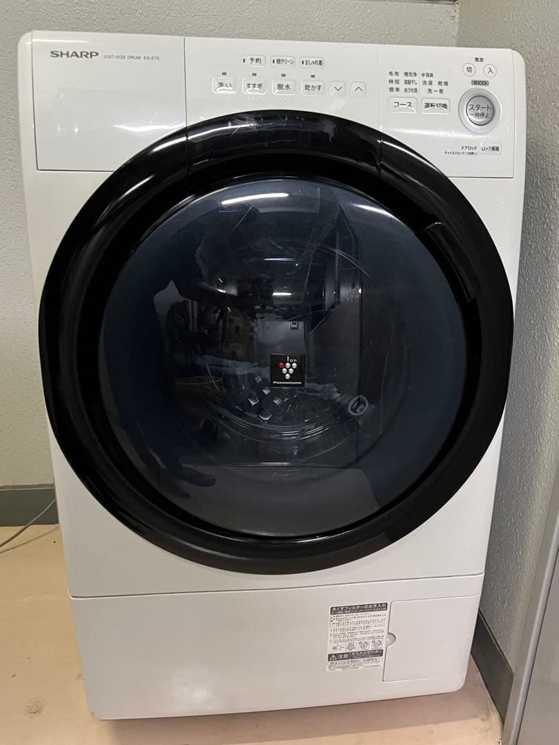 SHARP ドラム式洗濯機 ES-S7E