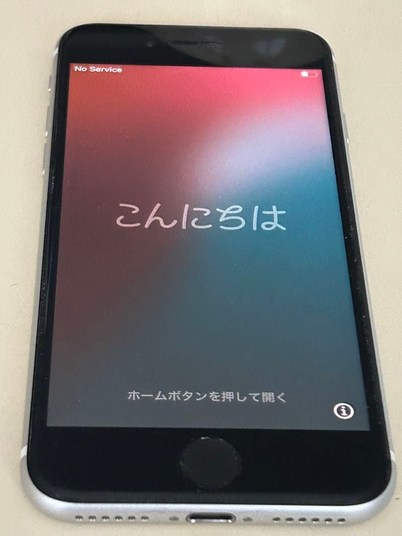 Apple iPhone SE2シルバー 本体