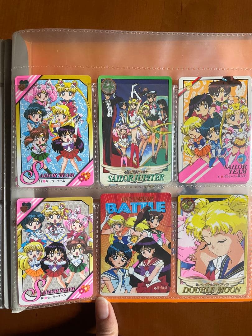 セーラームーン　カード　トレーディングカード　システムファイル　セット売り