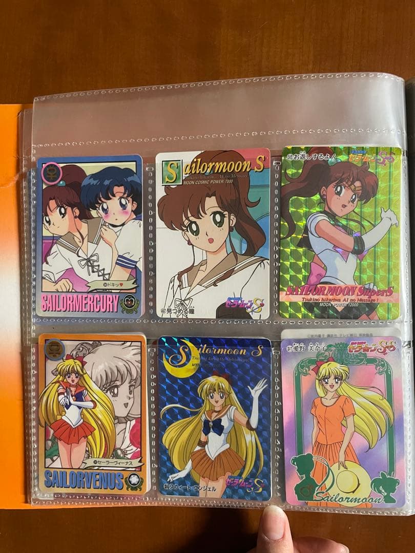セーラームーン　カード　トレーディングカード　システムファイル　セット売り