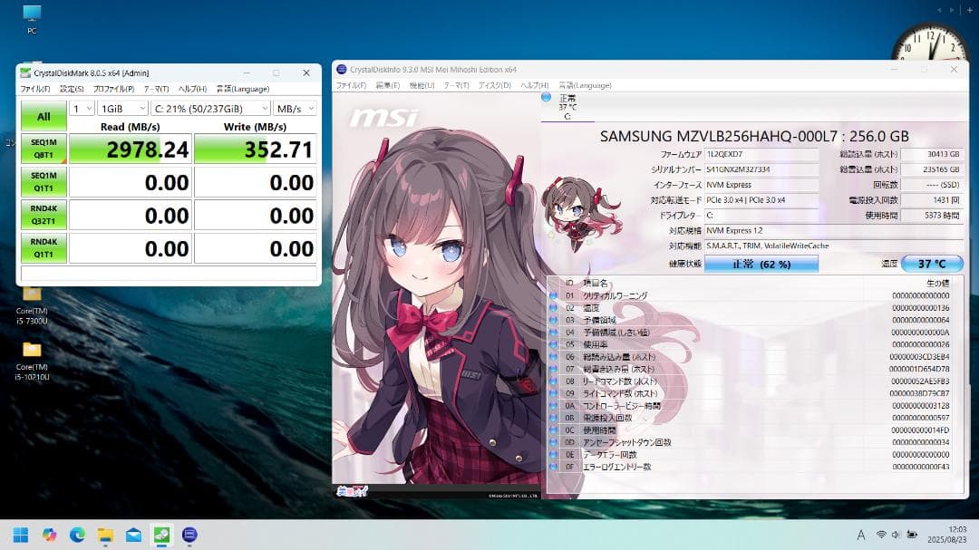 dynabook CPU：Corei510210U1.6GHz メモリ8GB
