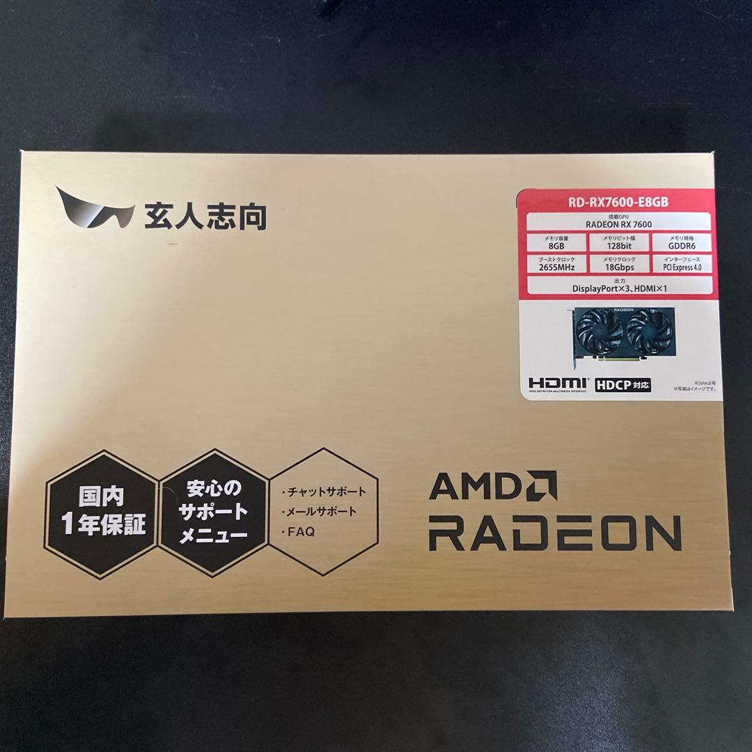 玄人志向 Radeon rx7600 グラフィックボード