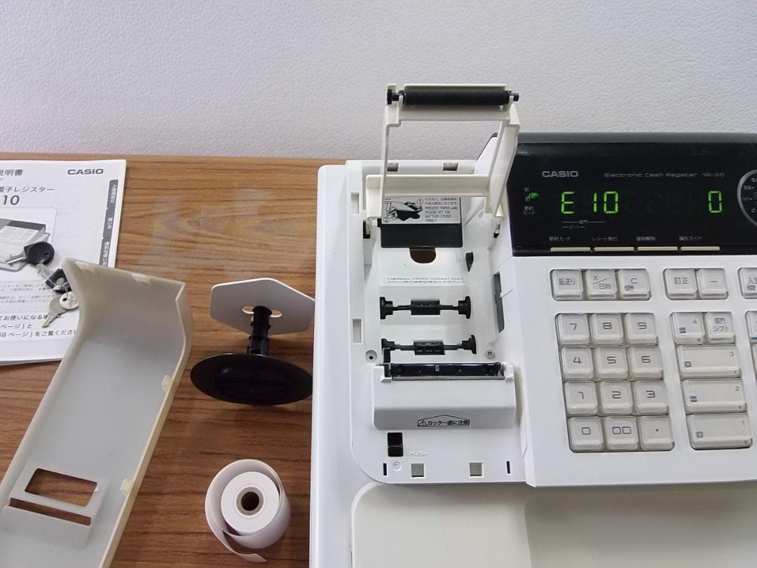 32簡単レジ 感熱紙58㍉カシオ SE-S10 レジスター 8部門
