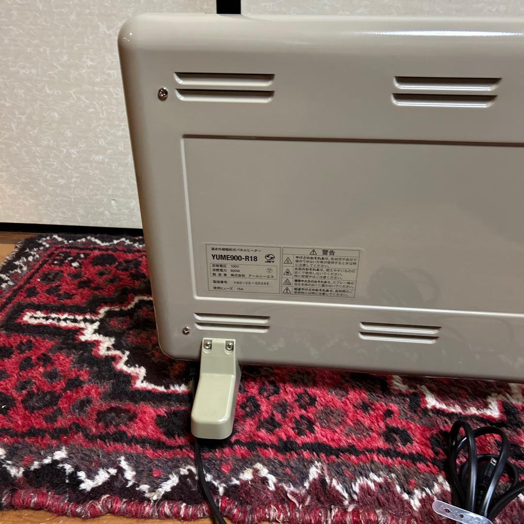 夢暖望　900型　スタンド型オイルヒーター