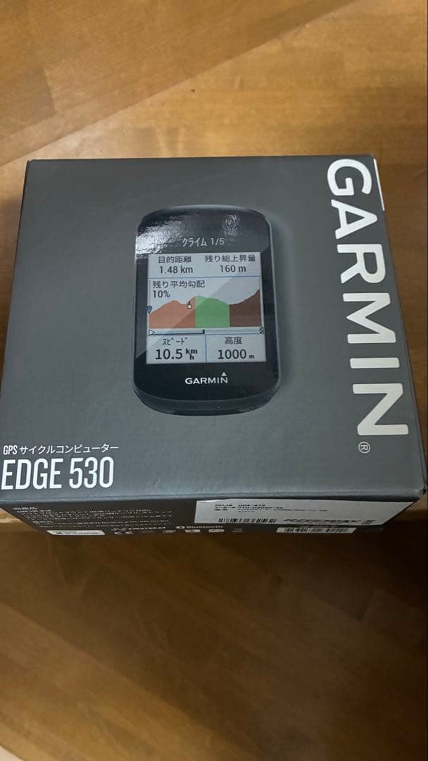 GARMIN EDGE 530 サイクルコンピューター
