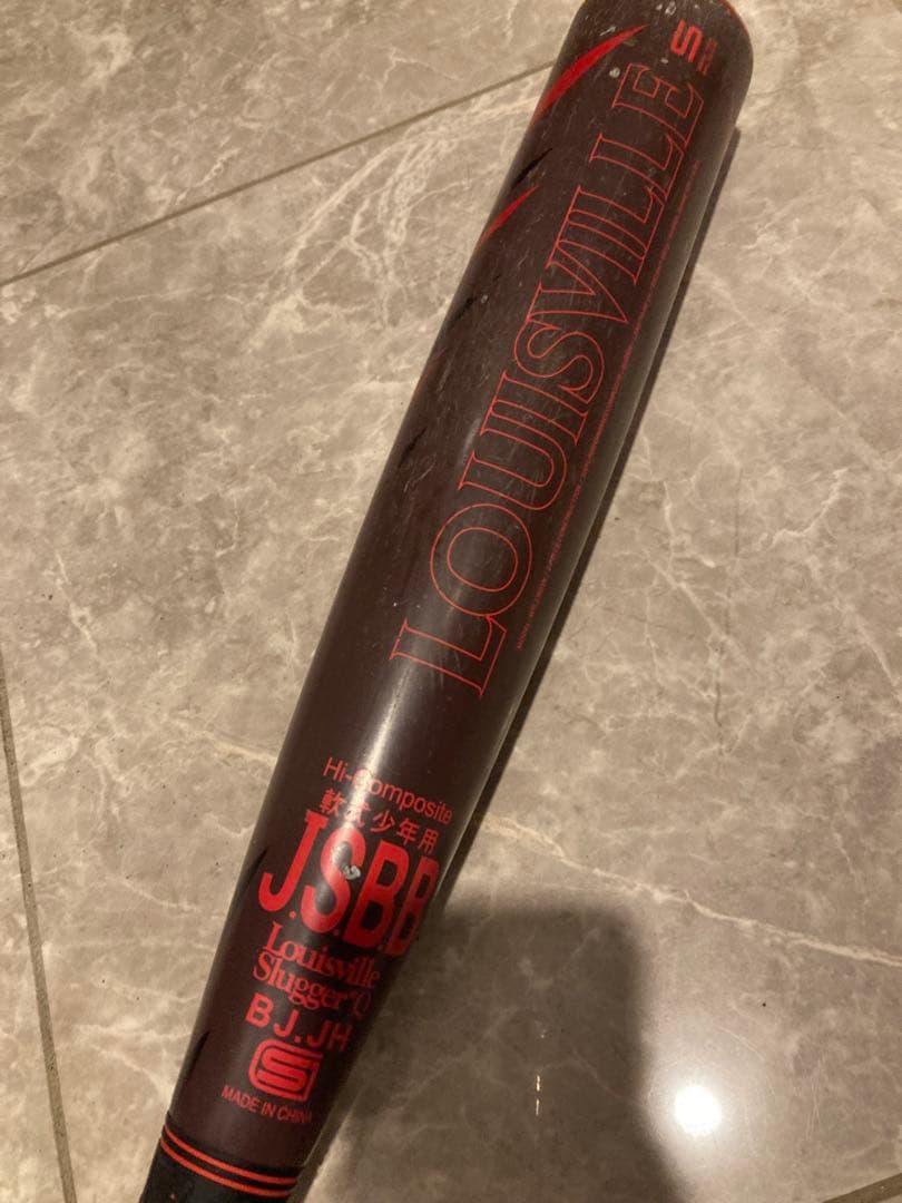 バット masato osanai Louisville Slugger JSBB