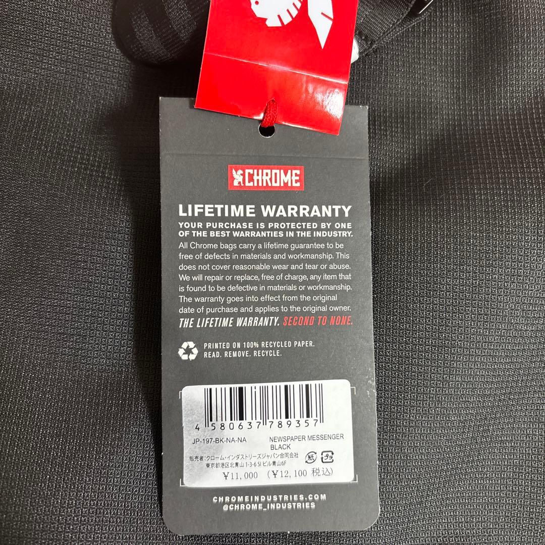 【新品】CHROME クローム　ショルダーバッグ　メッセンジャーバッグ　メンズ