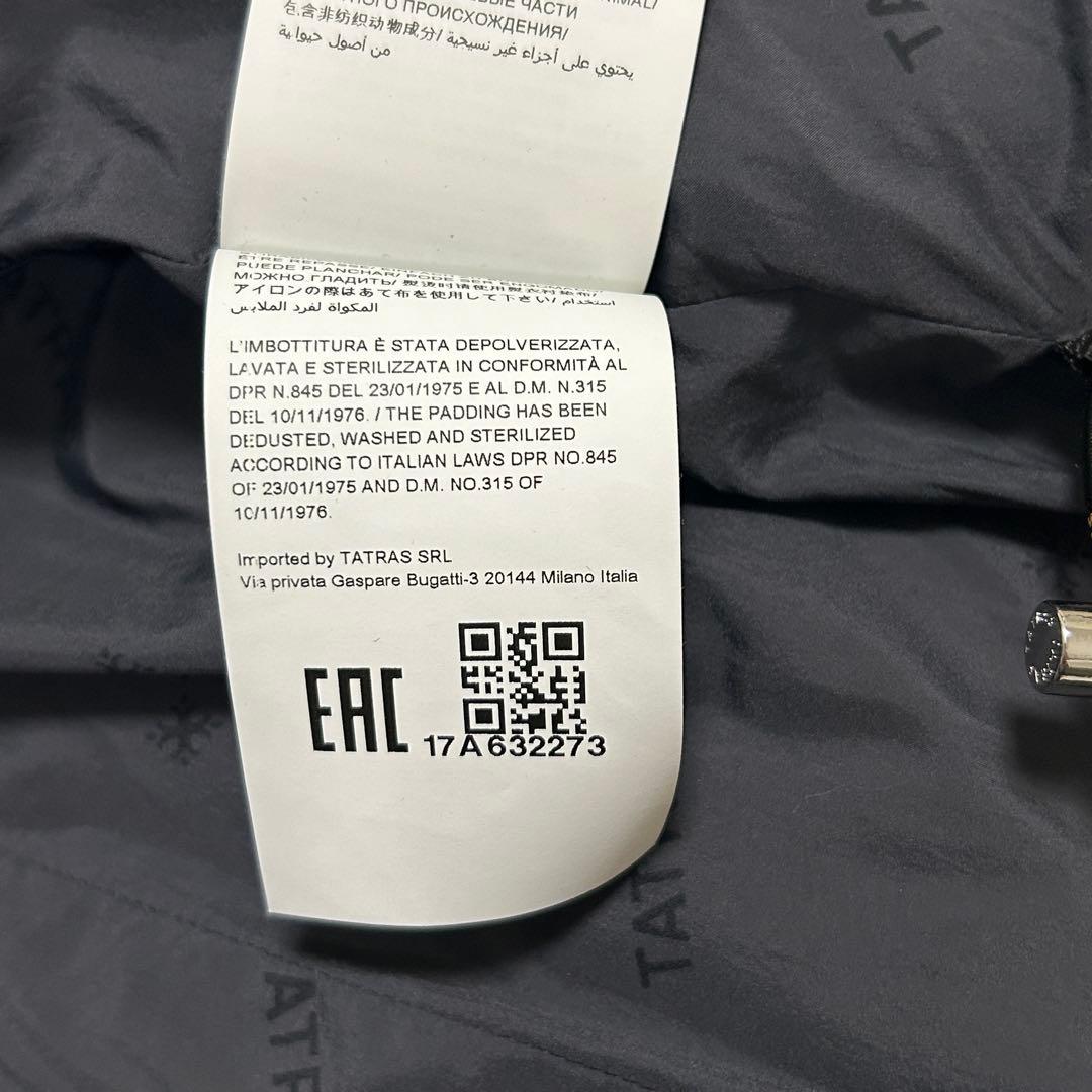 【未使用級】21AW タトラス ドミツィアーノ ダウンジャケット 黒 03 L