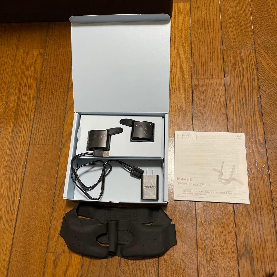 YA-MAN メディリフトアイYA−MAN EPE-10