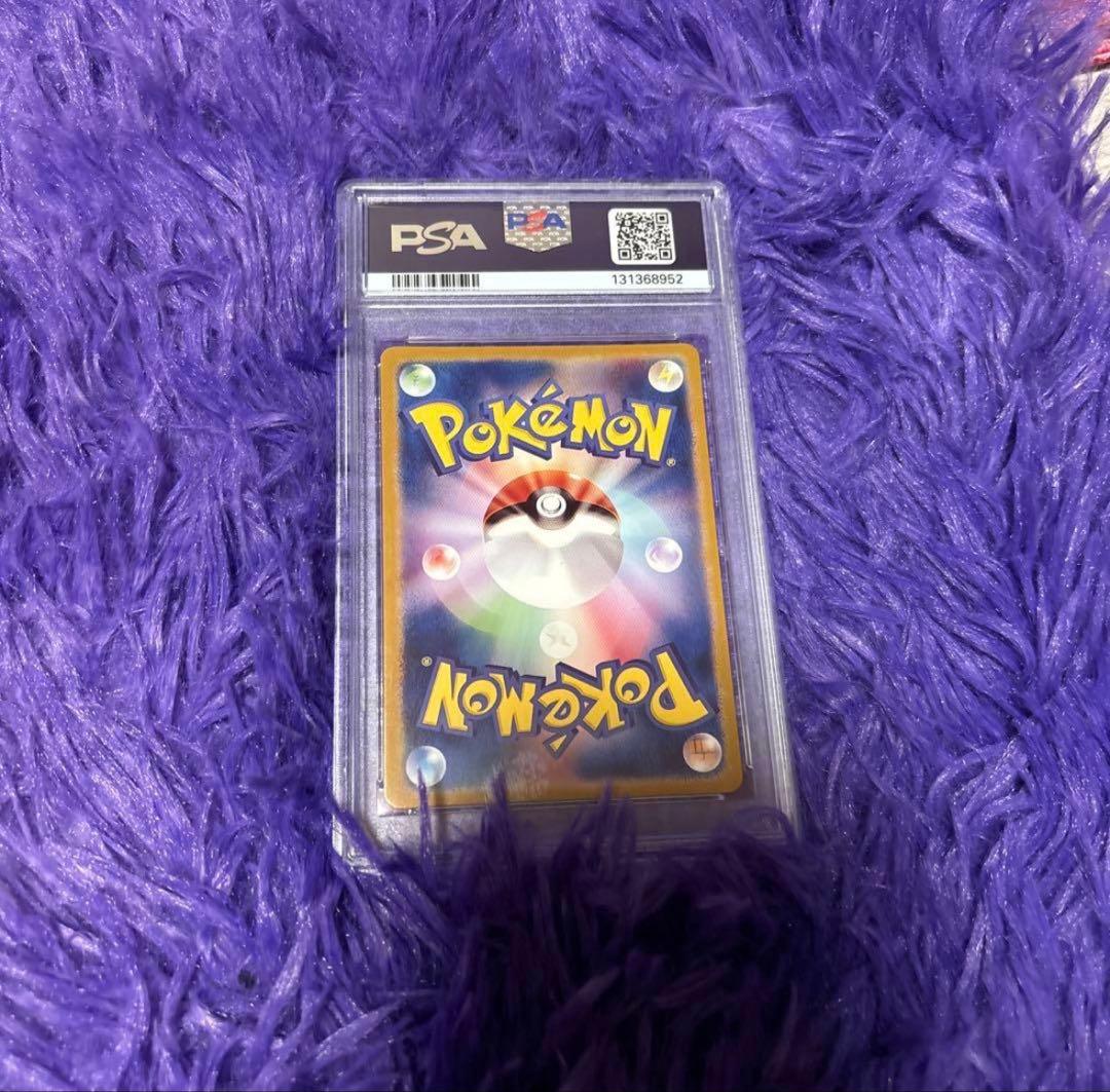 ノ*ン様 ポケモンカード MEGA CHARIZARD X #116