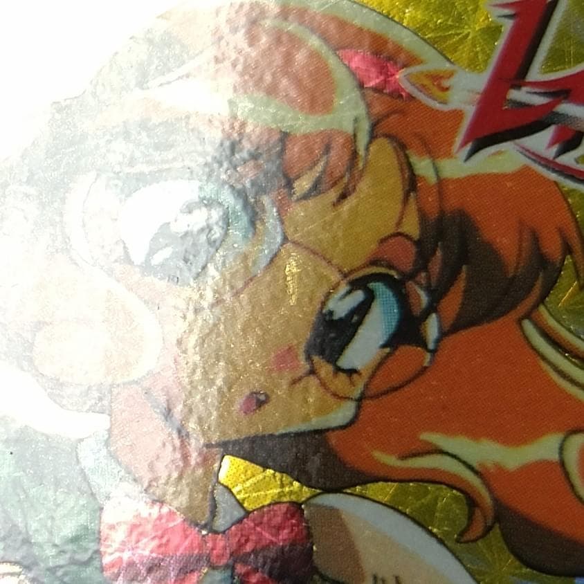 ３枚組 WGL１・２・３ 魔法騎士レイアース アマダ 当時もの キラ わけあり品