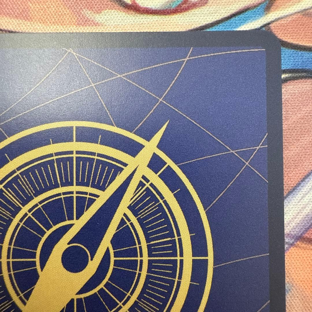 【3枚セット】　ジュエリー・ボニー　EB04-002 パラレル