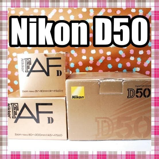 ✨超豪華新品級✨ショット数1748回✨Nikon D50 ダブルレンズセット