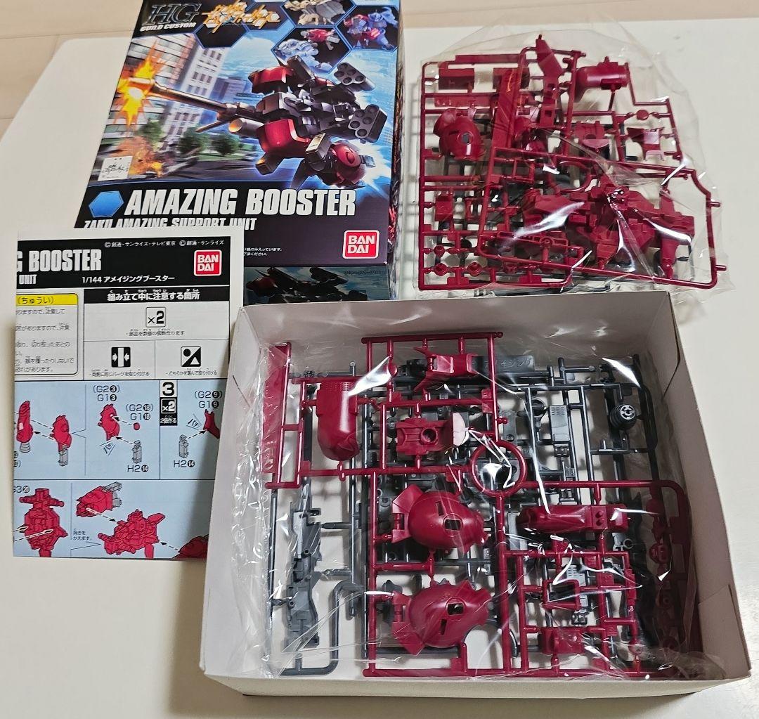 バ*ー様 HG 1/144 ガンダムビルドファイターズ4体セット(赤バンダイ)