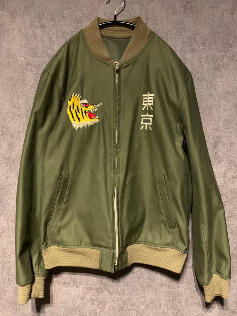 WACKO MARIA ベトジャン　L カーキ　リバーシブル