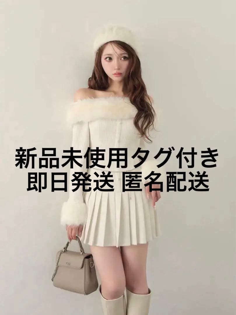 エムエメOff shoulder fur pleated onepiece