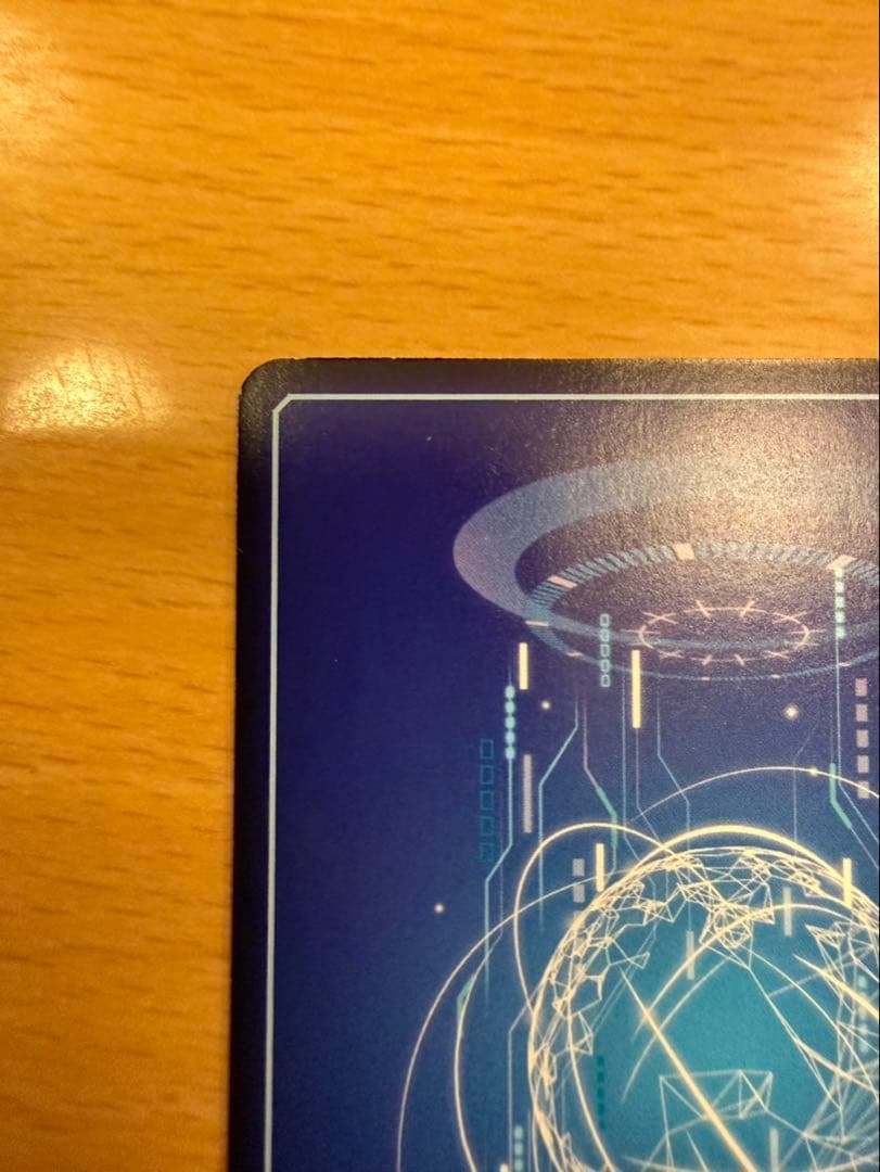 デジモンカード 天沢ケイスケ BT23-090