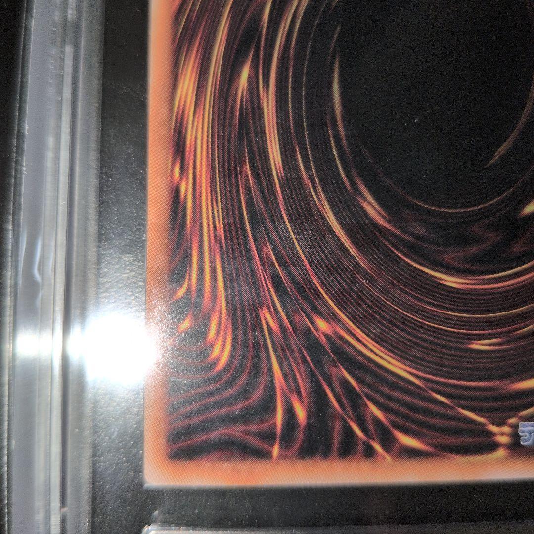 期間限定価格　青眼の白龍　ブルーアイズ　25th　ARS10　日版