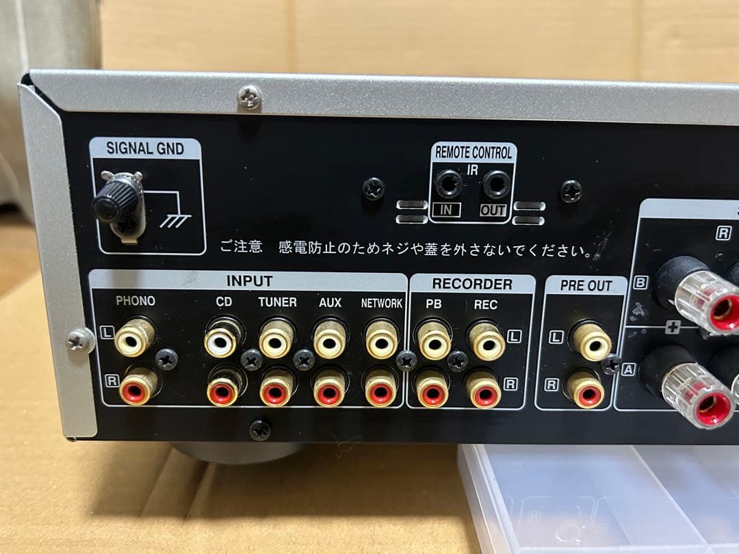 【人気・使える！】DENON PMA-390RE リモコン付き！動作確認済み