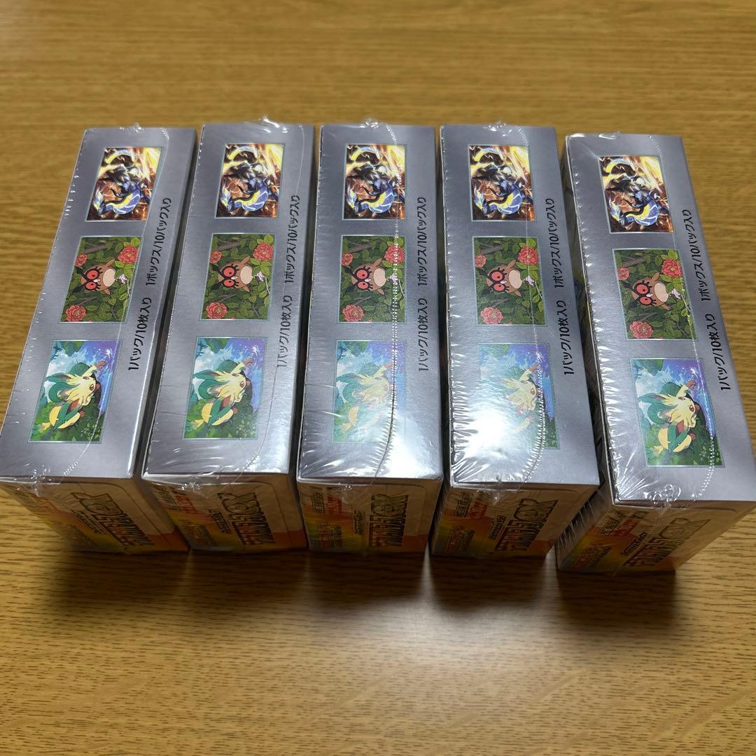 テラスタルフェスex シュリンク付 5BOXセット　丁寧に梱包します