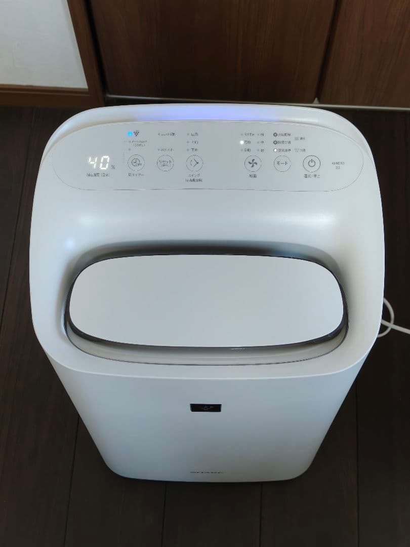 SHARP 空気清净機 KI-ND50-W ホ ワイ卜