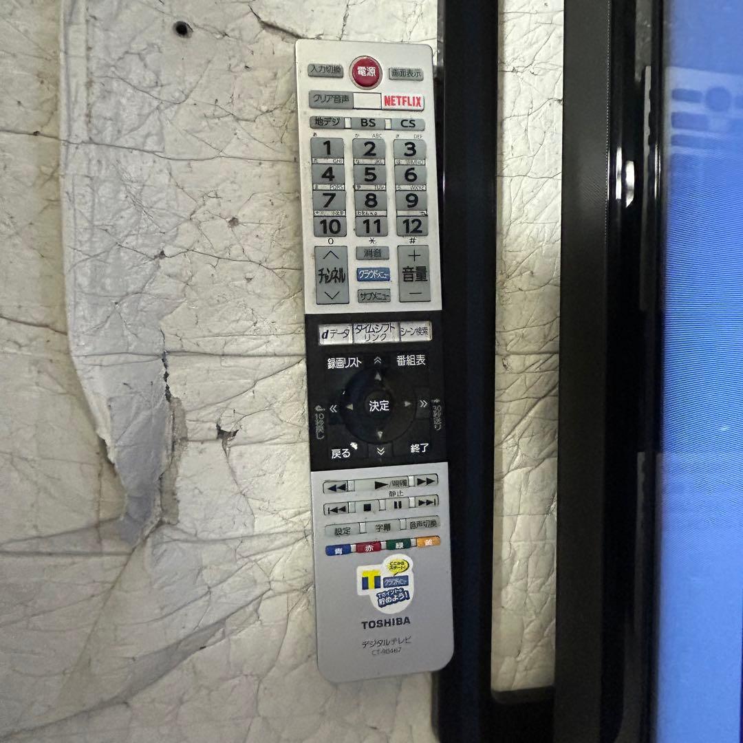 東芝 液晶テレビ 32V型 REGZA 32V31 ハイビジョン 2018年製