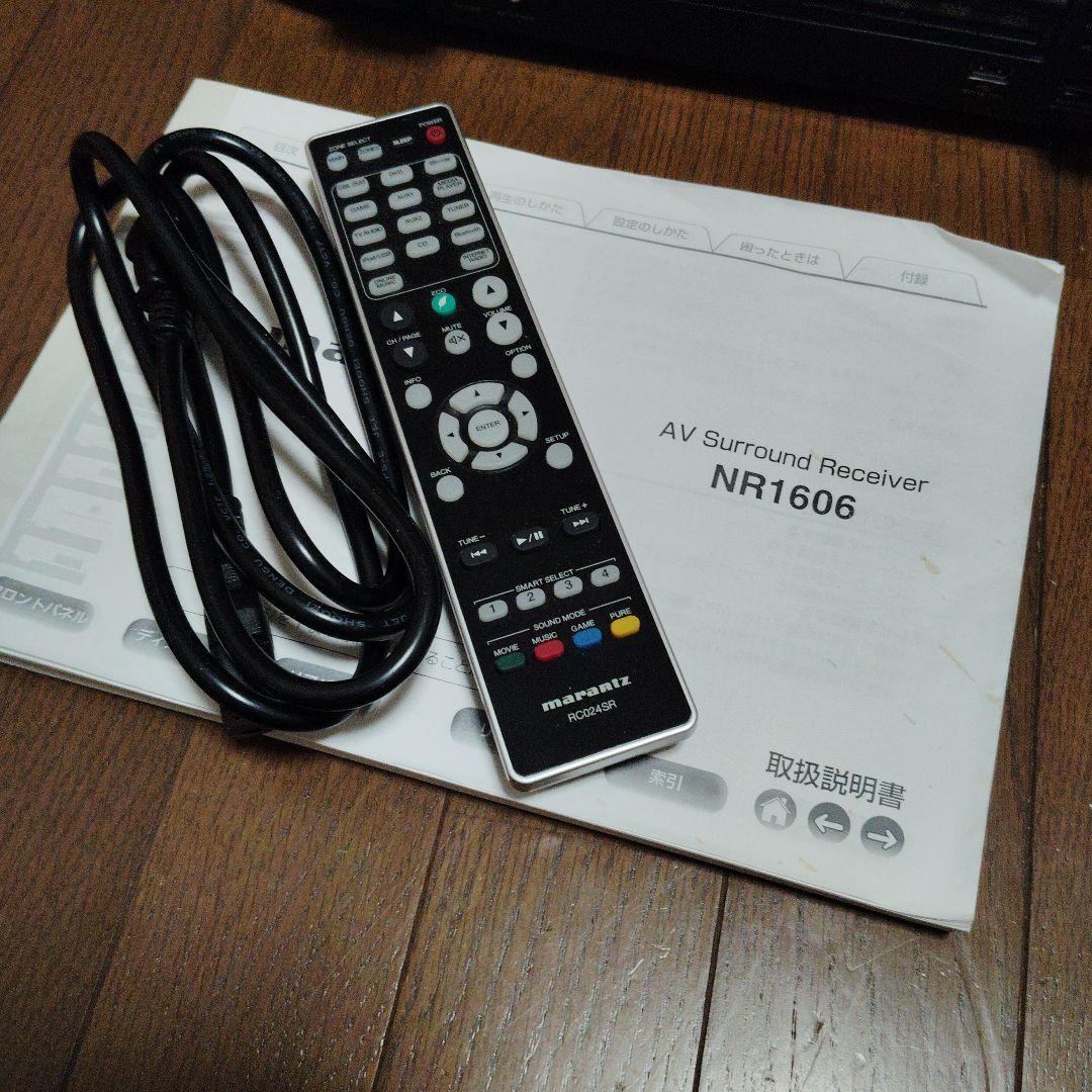 marantz NR1606 AV マランツ