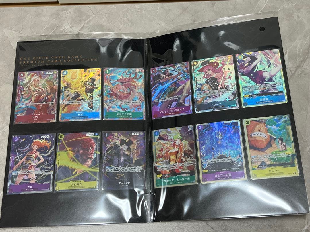 プレミアムカードコレクション ベストコレクションVol.4 新品未開封 2セット