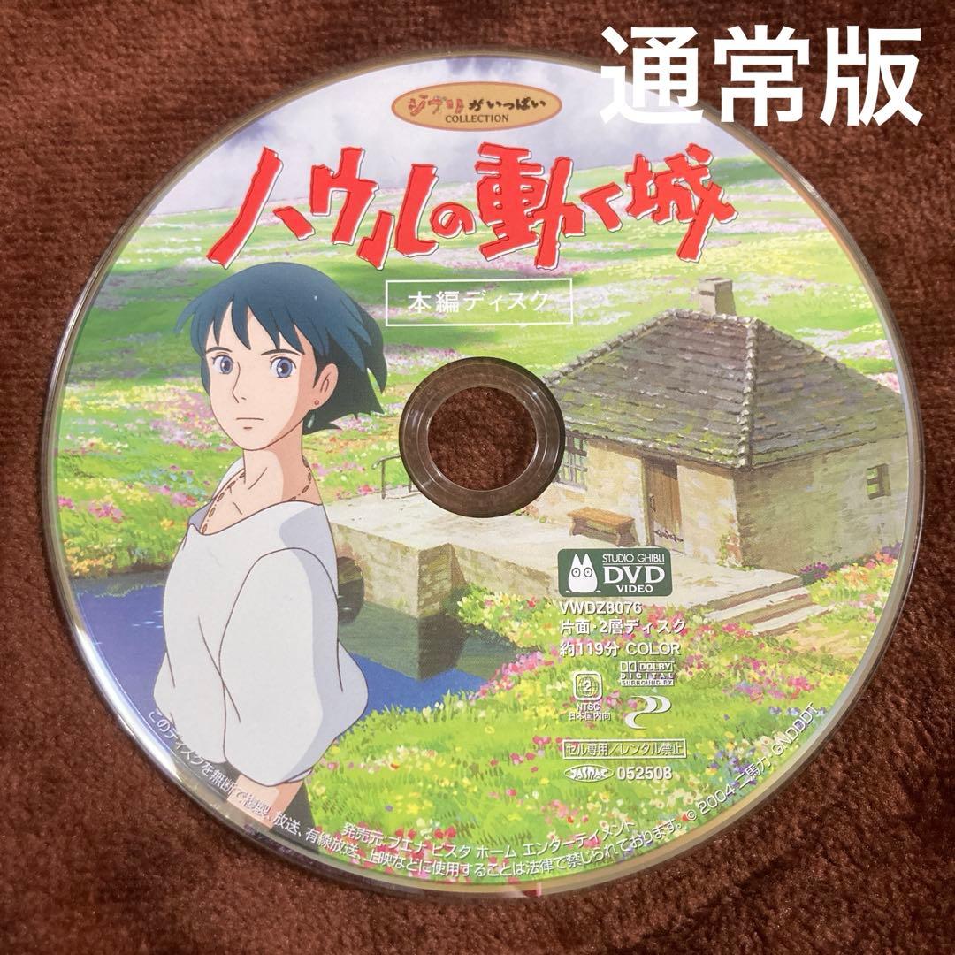 【専用】デジタルリマスター10作品セット