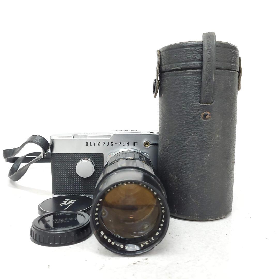 【動作確認済】 Olympus PEN-FT E1108-56-5x y