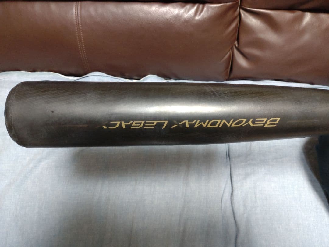 t*3様 ミズノ 軟式バット ビヨンドマックスレガシー　83cm　710㌘
