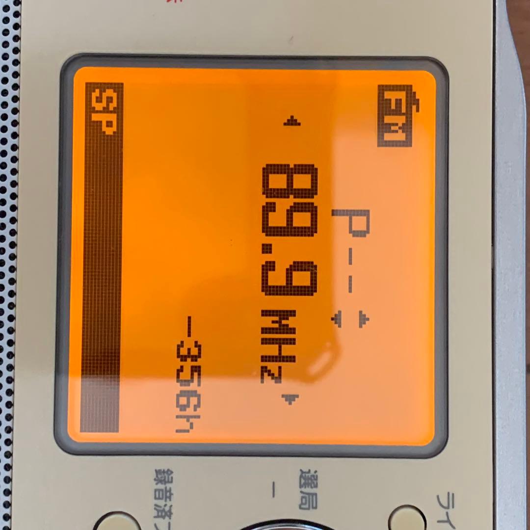 ジャンク ソニー SONY ICZ-R51 ポータブルラジオレコーダー