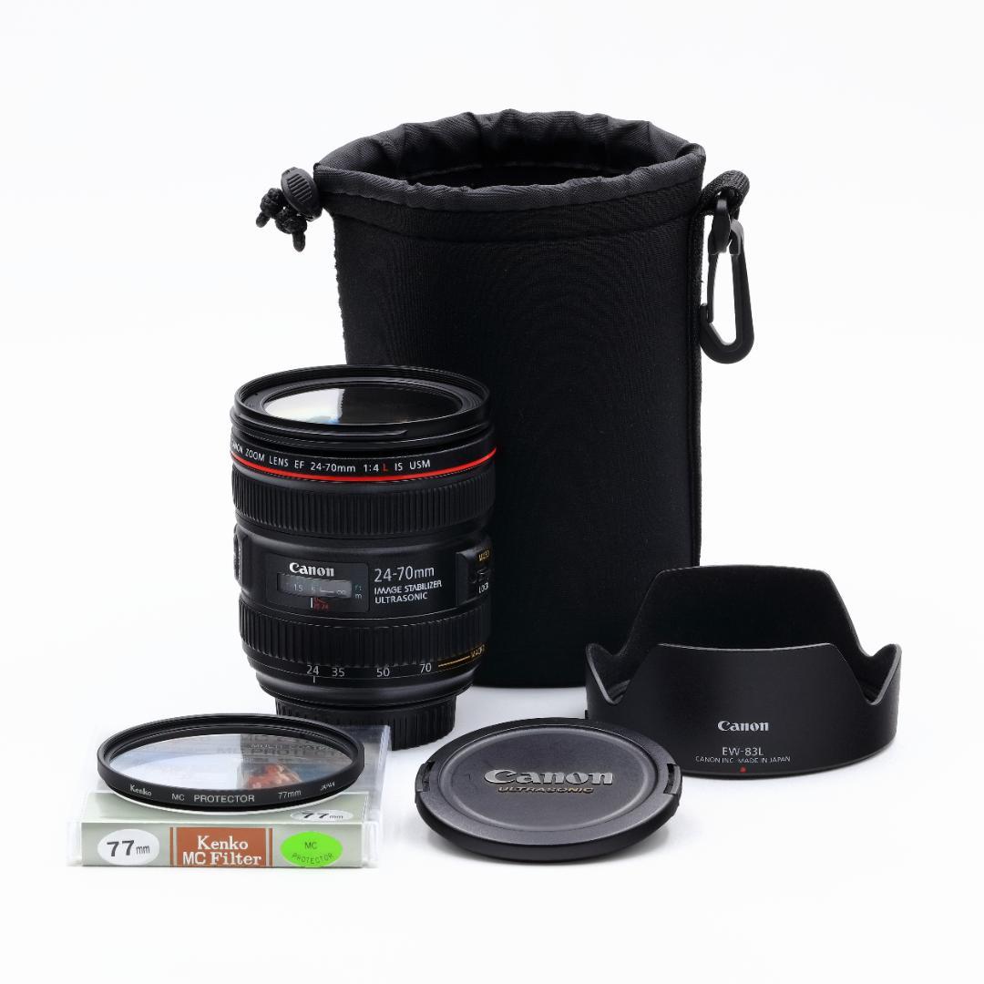 【完動品】Canon EF 24-70mm F4L IS USM キヤノン