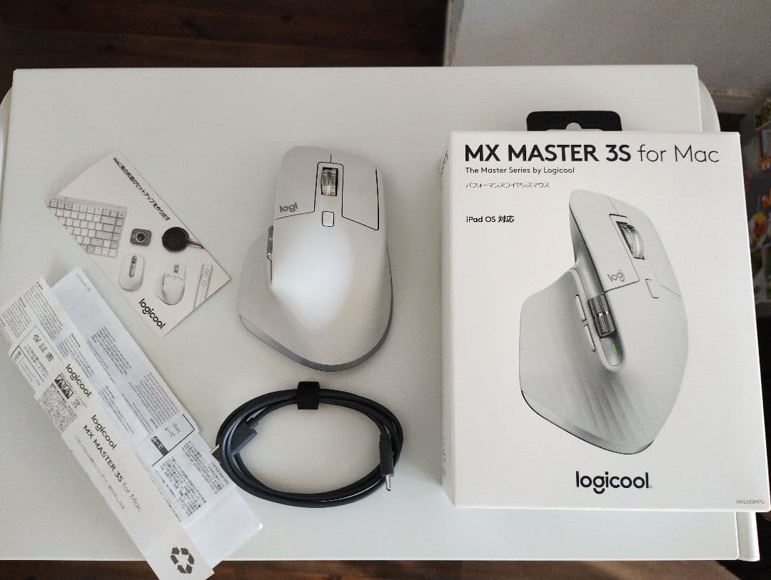 mx master 3S 白（ホワイト）　logi