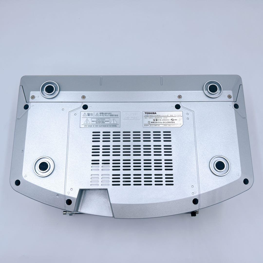 【極美品】TOSHIBA ラジカセ TY-AK2