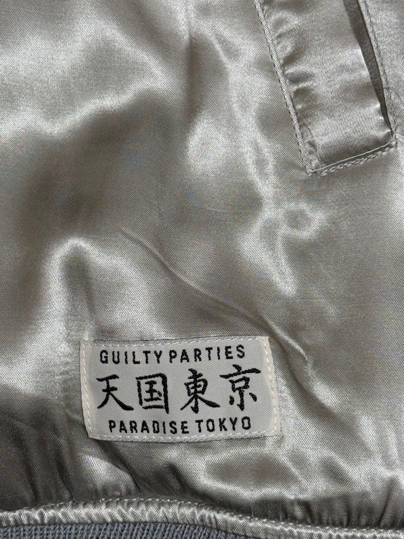 ジャケット・アウター zu