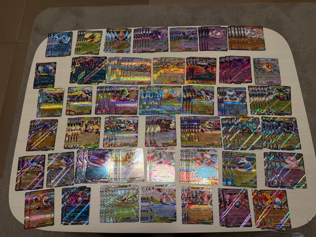 ポケモンカード　RR まとめ売り　234枚　最新弾含む
