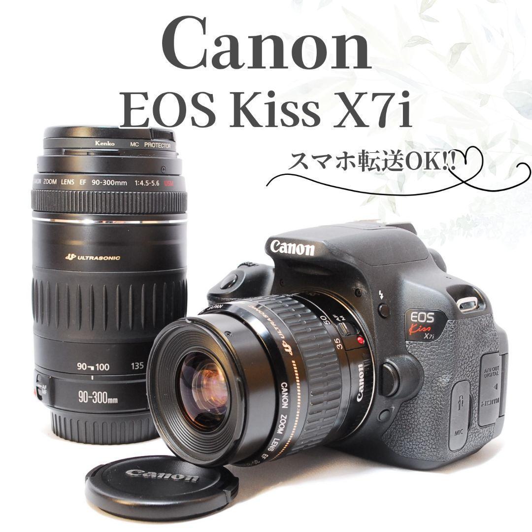美品✨Canon EOS KissX7i✨超望遠 標準 ダブルレンズ スマホ転送