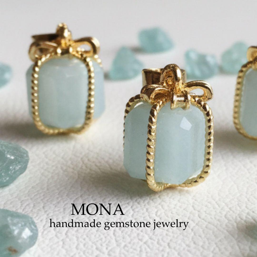 【Ruby】希少石ゴールデンマイカの大粒ネックレストップ