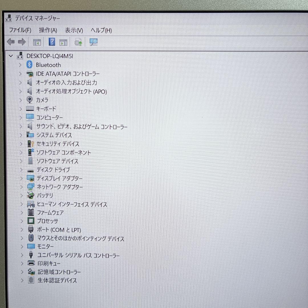 良バッテリー レッツノート SSD 設定済 Windows11 ノートパソコン
