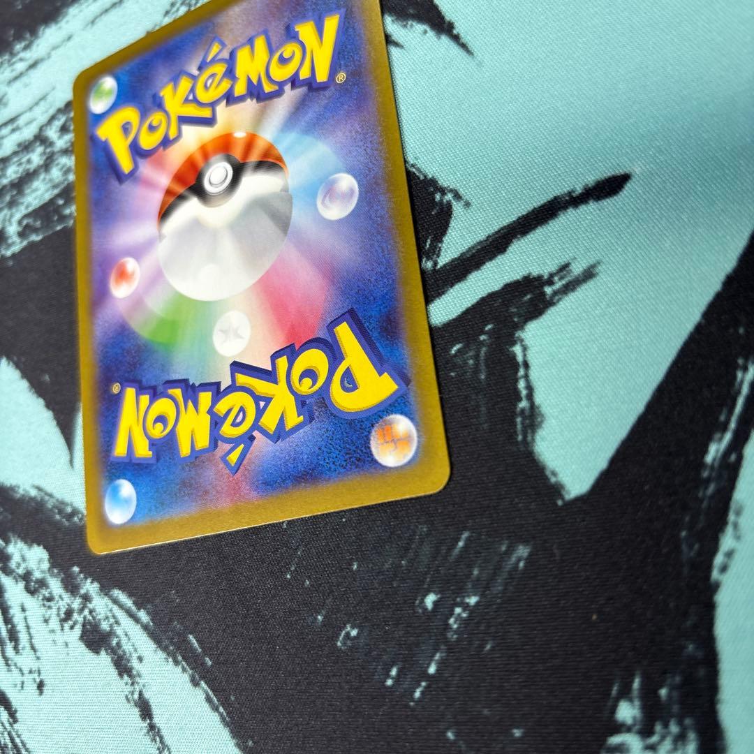 リーリエの決心 SR 086 M1L ポケモンカード