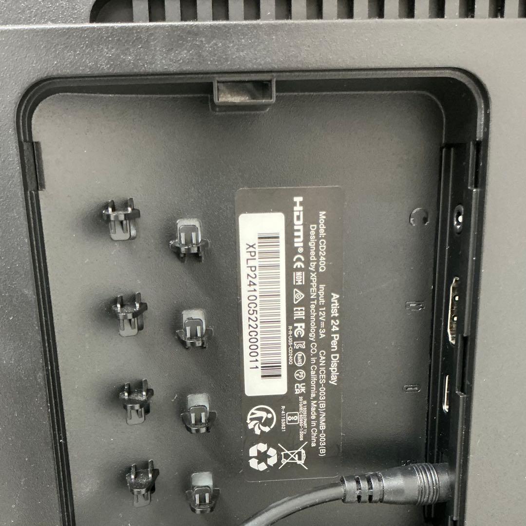 xppen 液タブ Artist24 WQHD 直営店購入